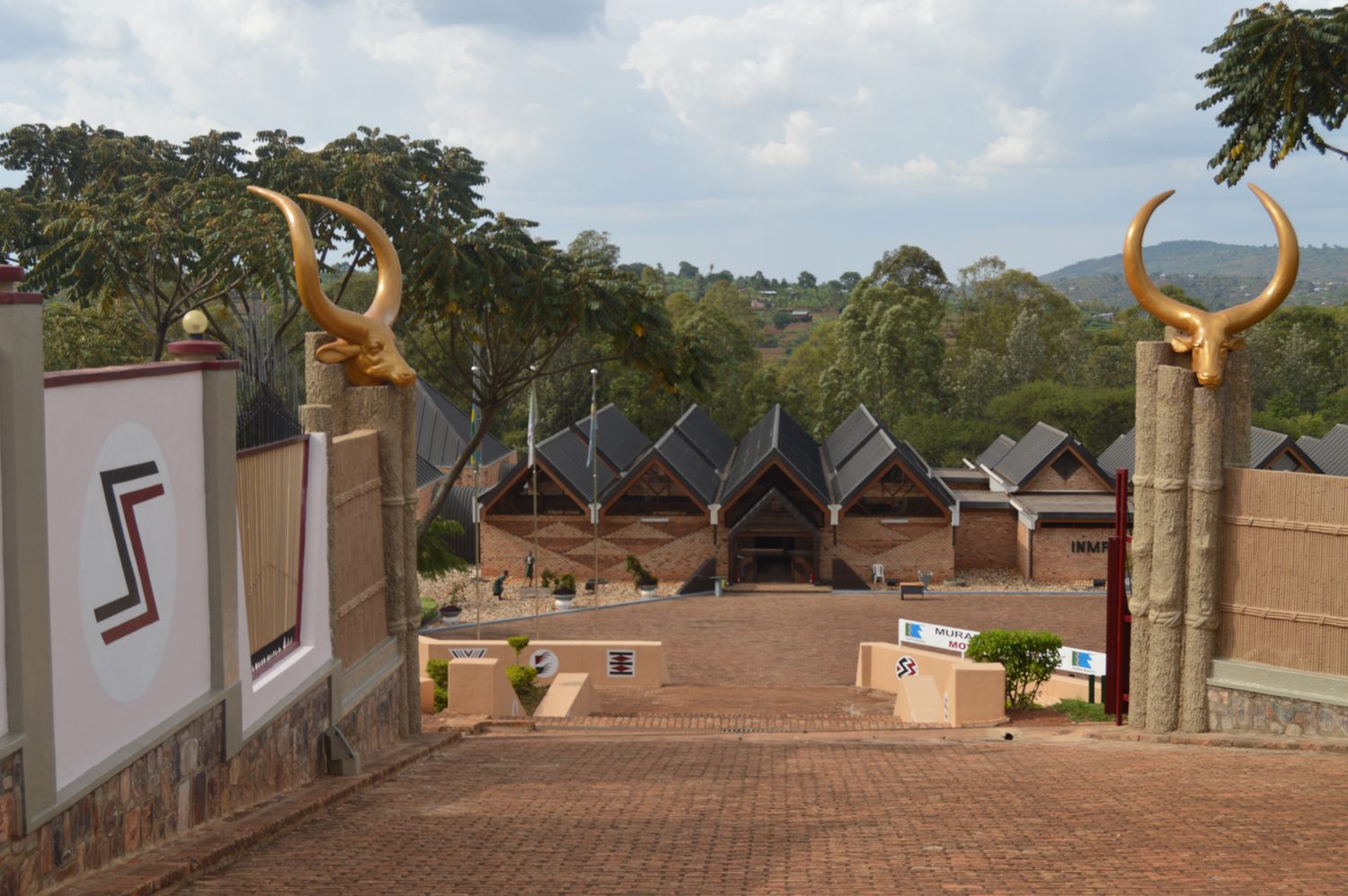 National Museum Of Rwanda