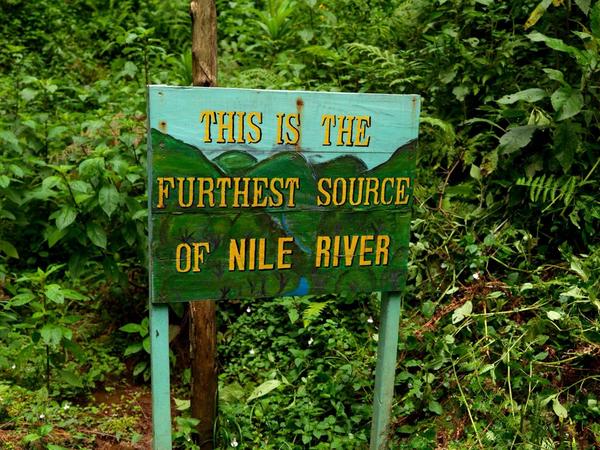 Source Of The Nile Trail